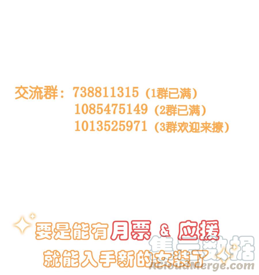 特别 企划27