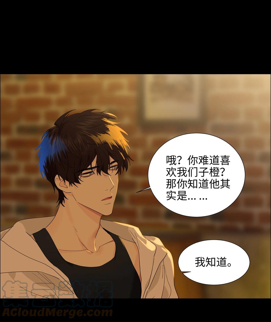 081 主动才会有收获！30