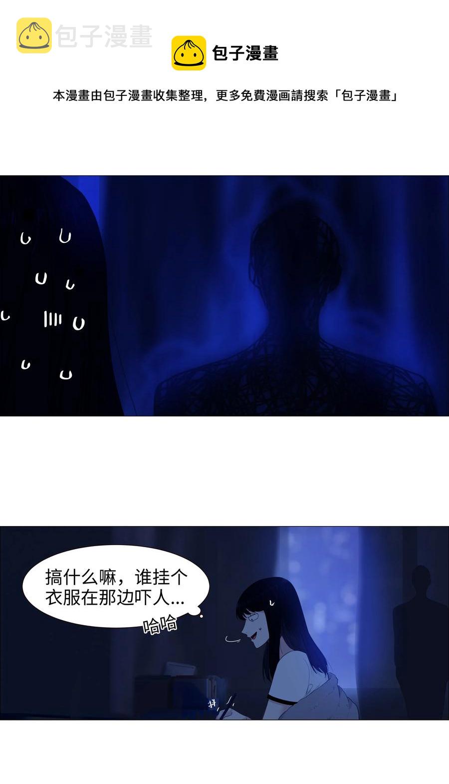 020 等不及了，我来！4