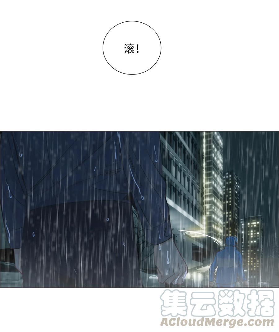 065 男装相见，分外……14