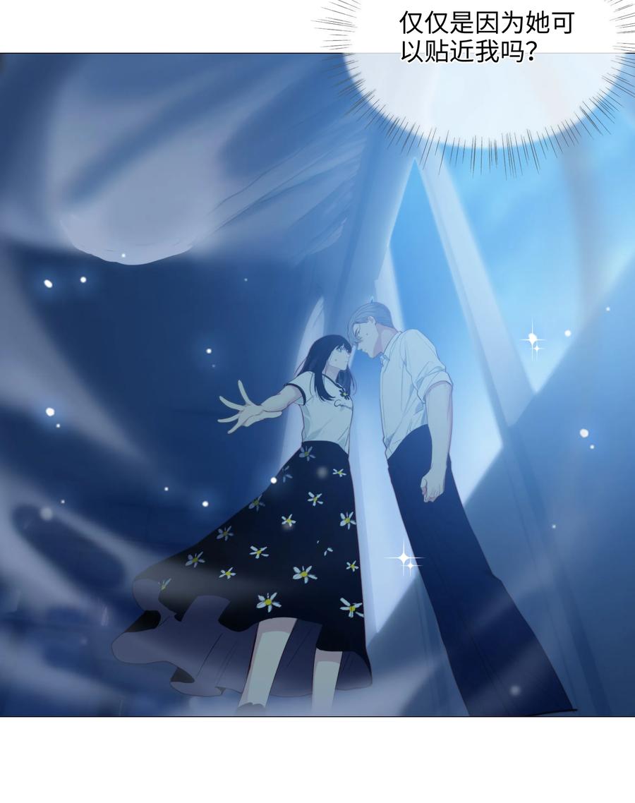 020 等不及了，我来！23