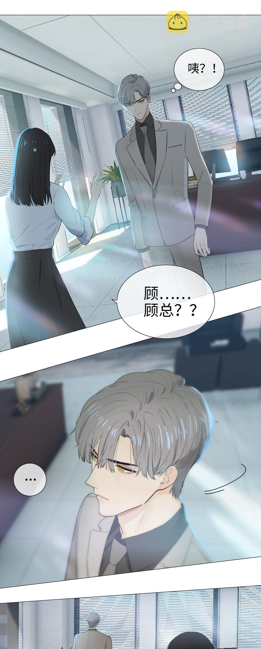 002 TA！是第一个！5