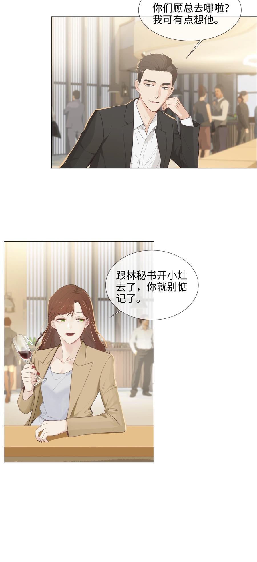 015 你怎么这么厉害？！13