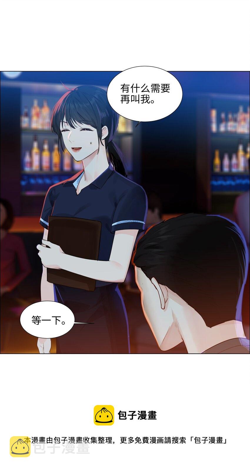 096 难题32