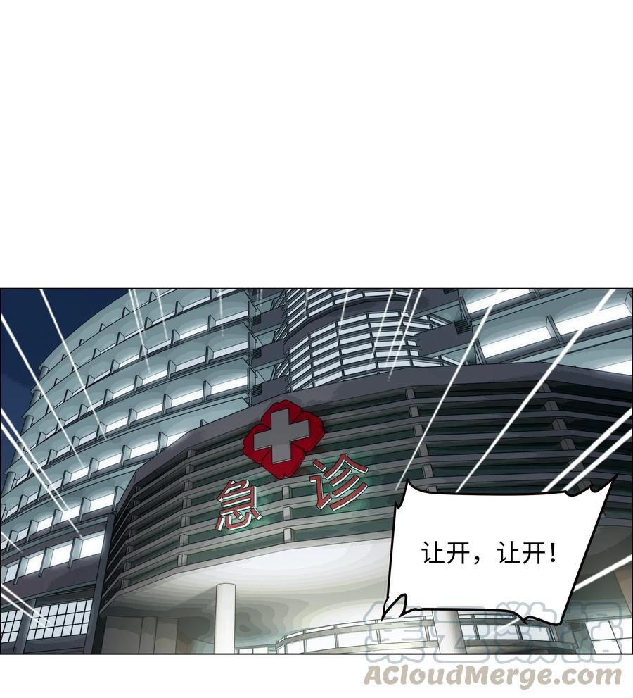 058 最长情的告白……39