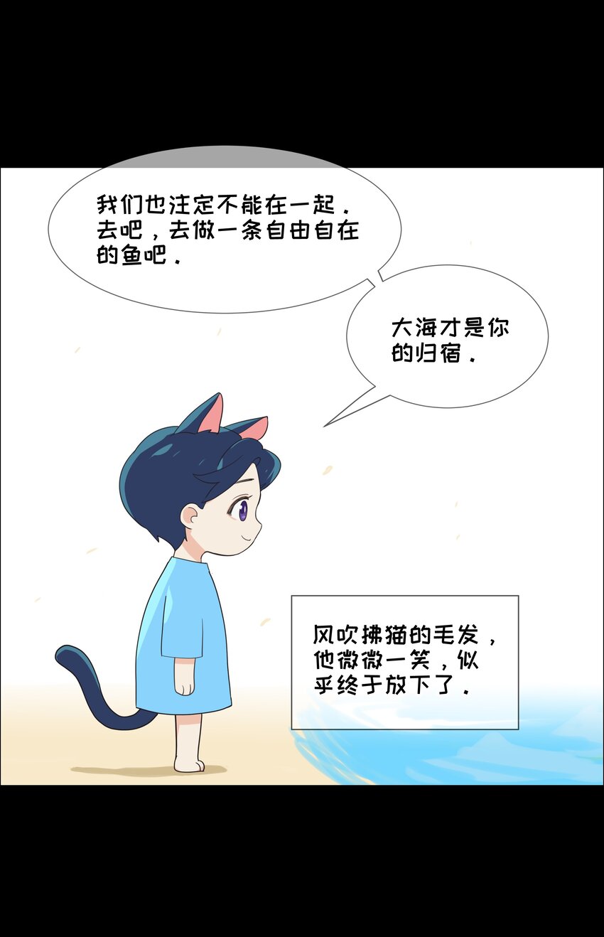 番 外18
