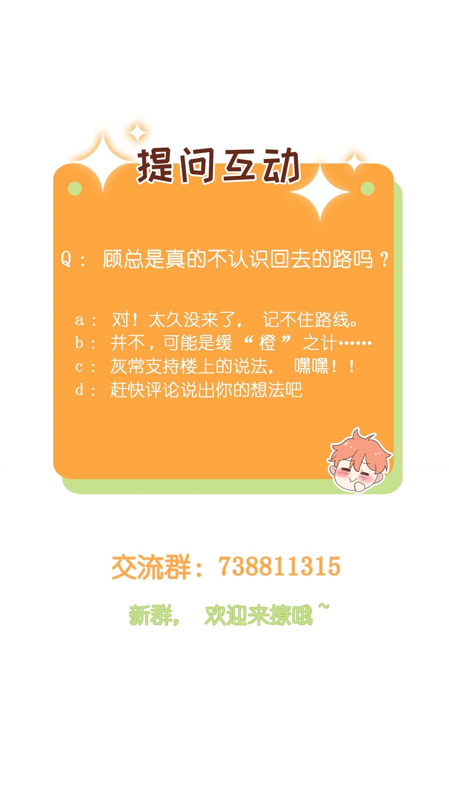 010 被丢在山沟沟50