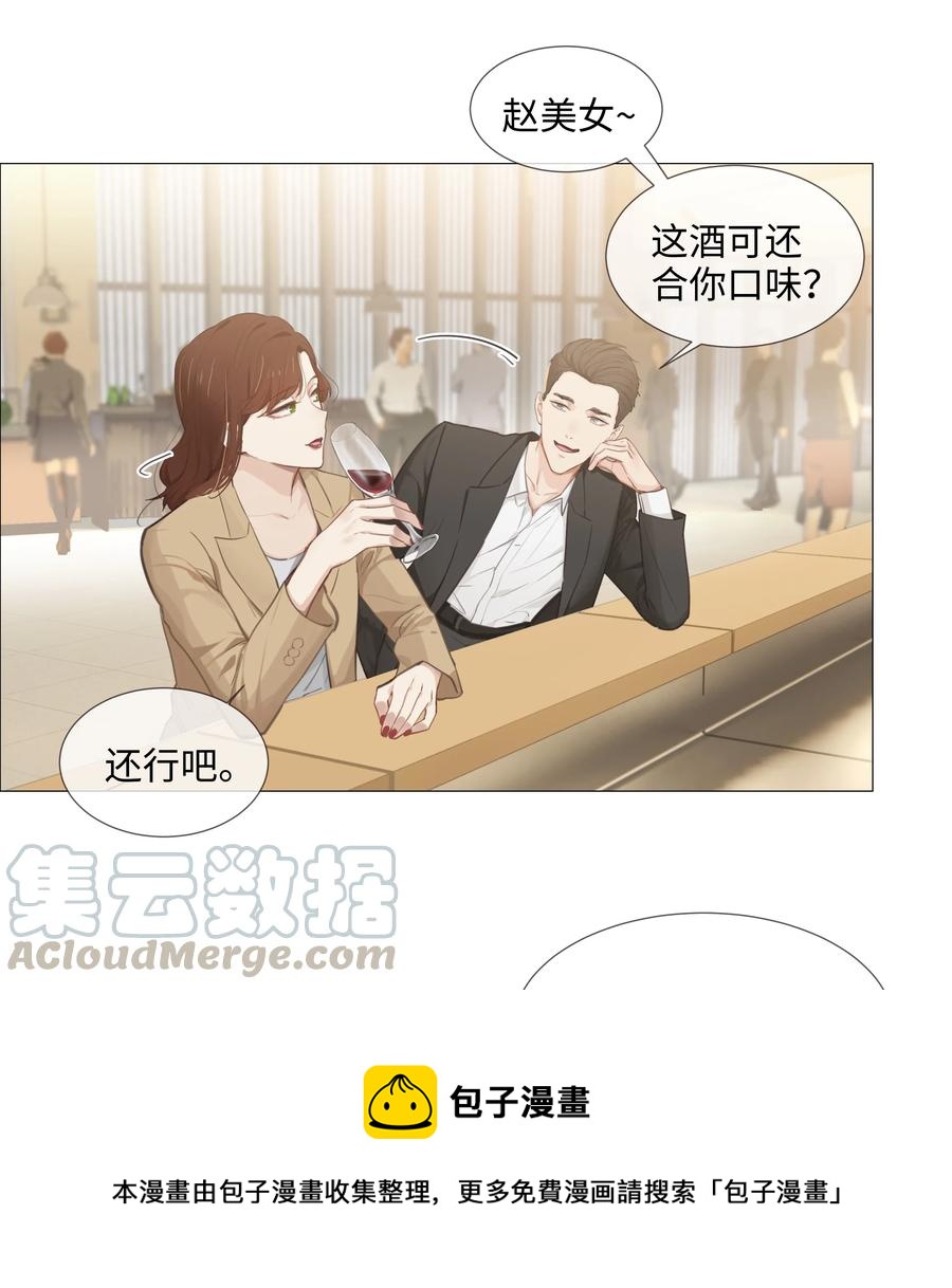 015 你怎么这么厉害？！12