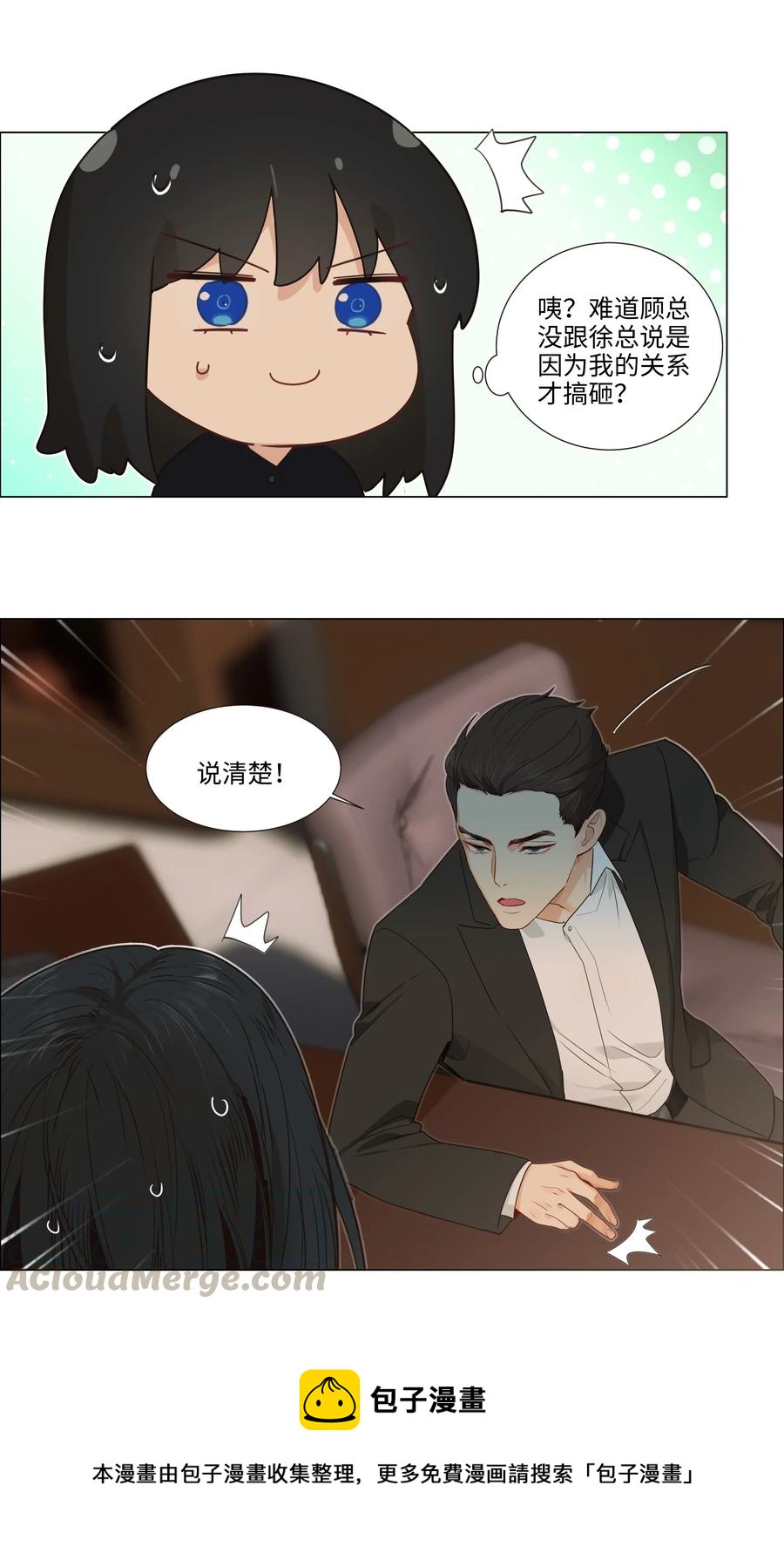 034 看到了希望！32
