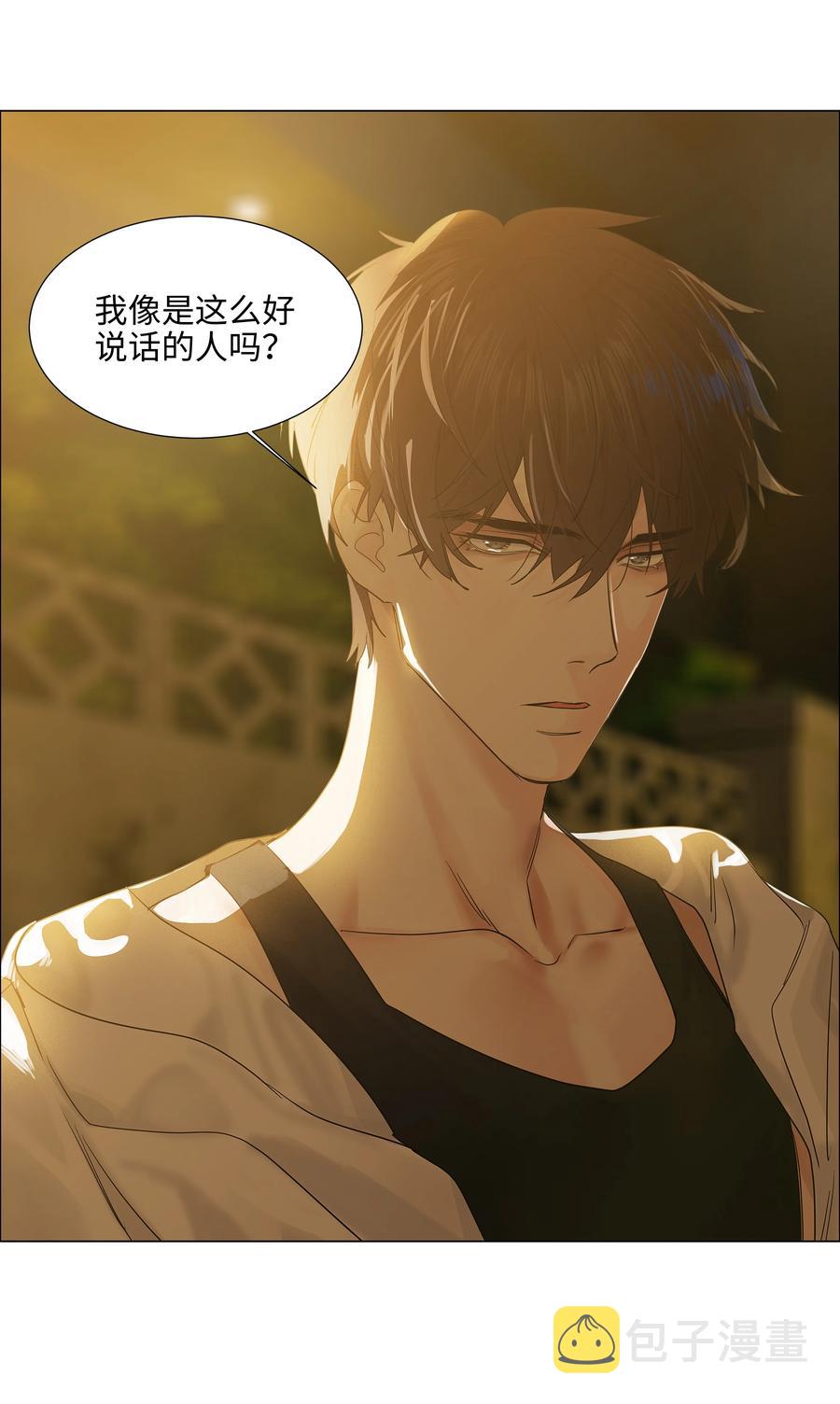 078 骑士17