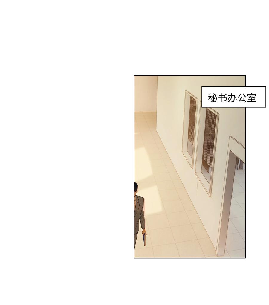 045 话里有话10