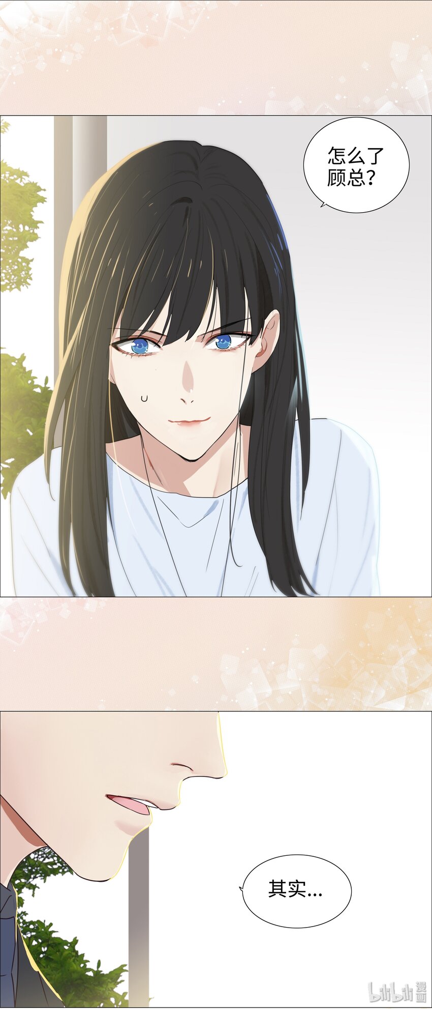 000 预告2