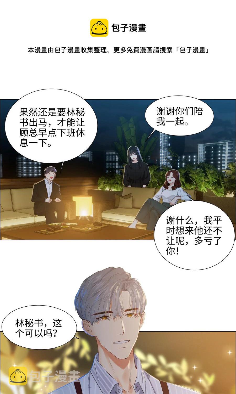 060 那样是不行的4