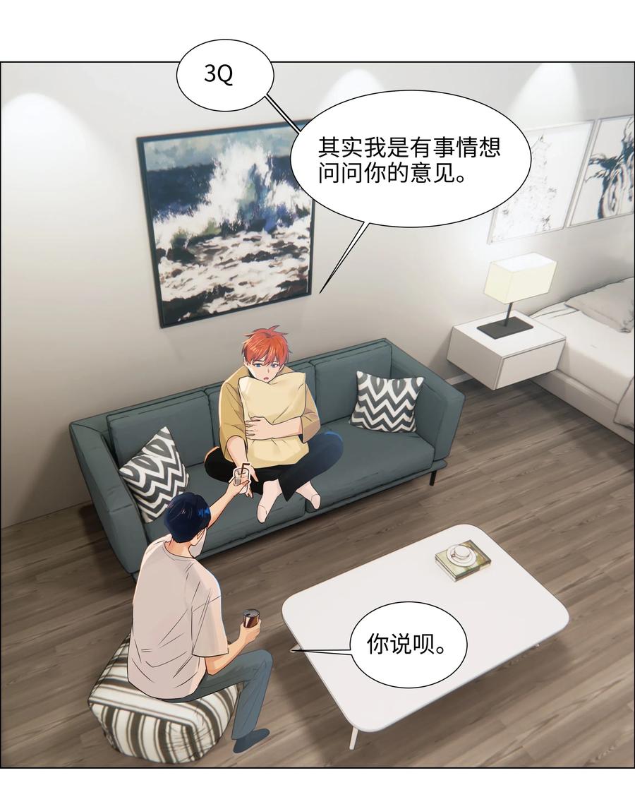 047 什么情况啊？31