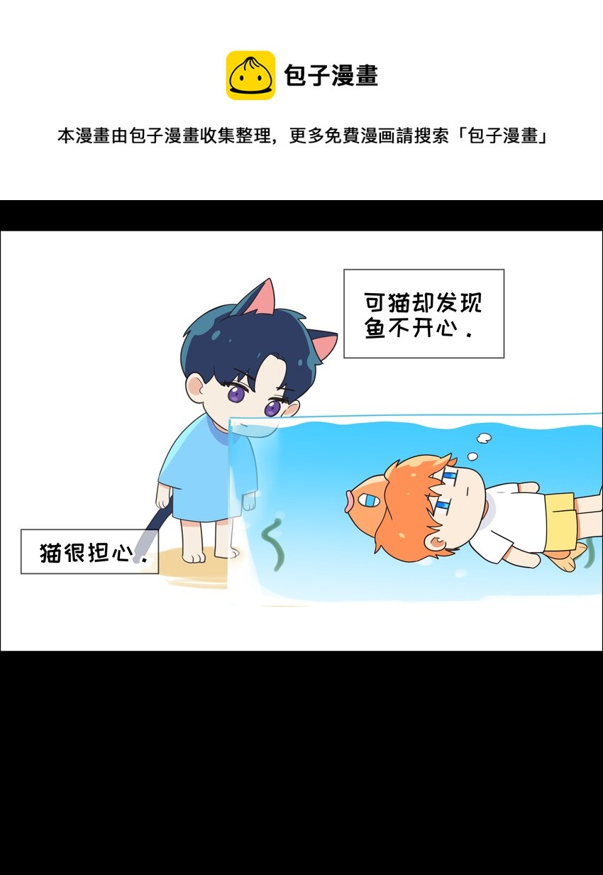番 外13