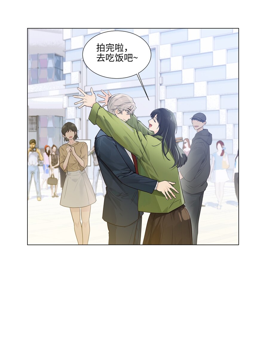 117 双向奔赴！7