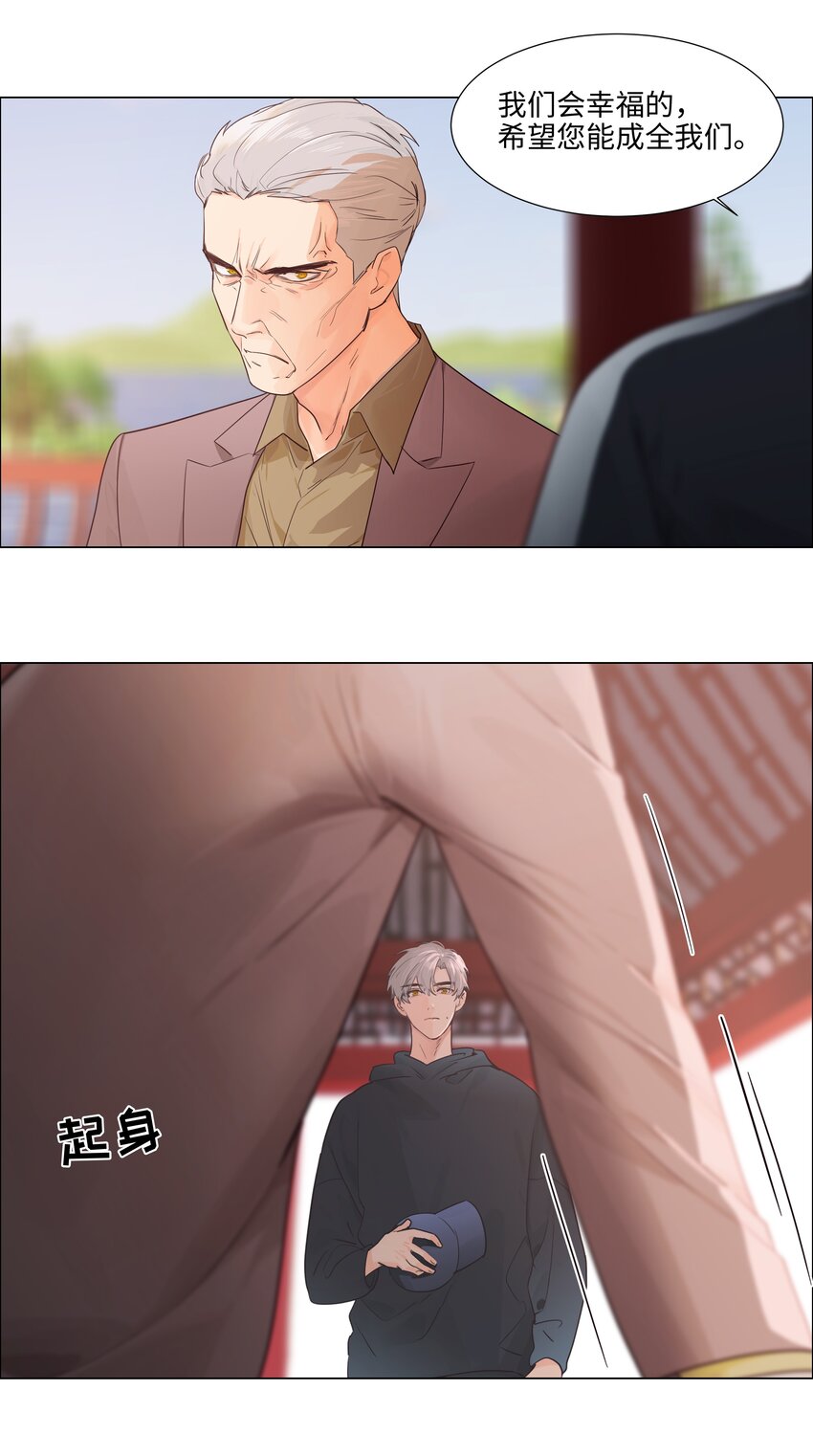 109这颗真的甜！5