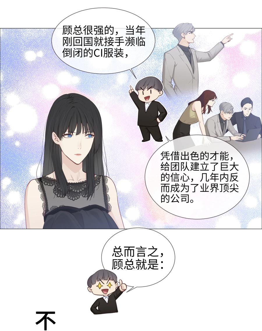 011 灵魂拷问？！18