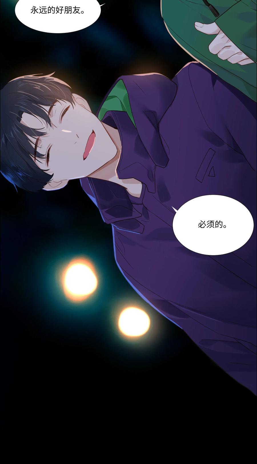 034 看到了希望！15