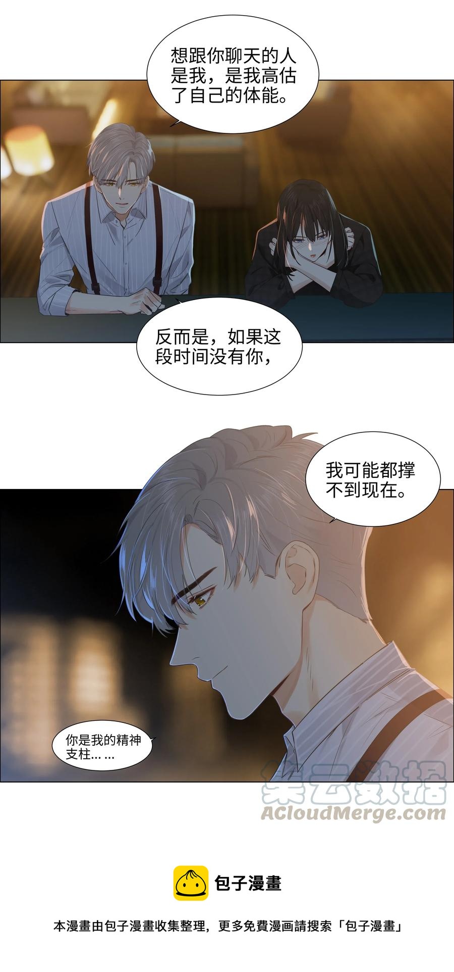 060 那样是不行的12