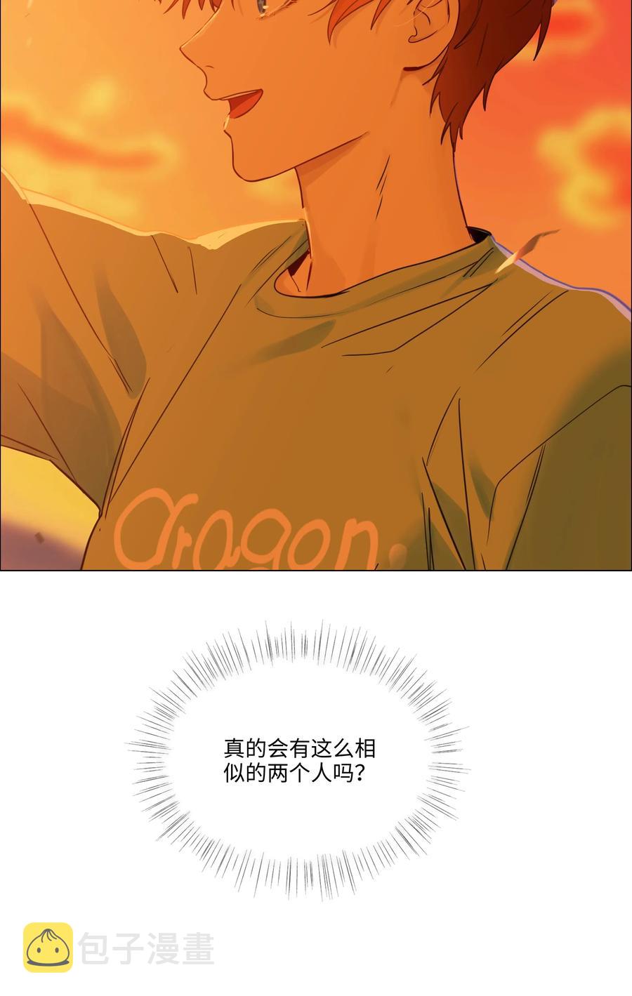 42 作何解释……43