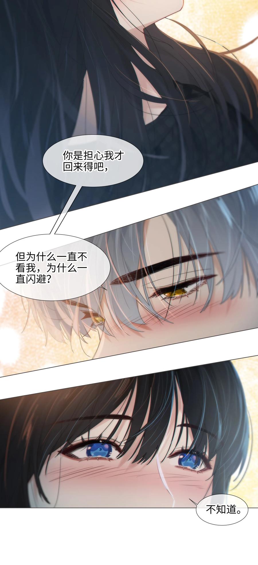 060 那样是不行的22