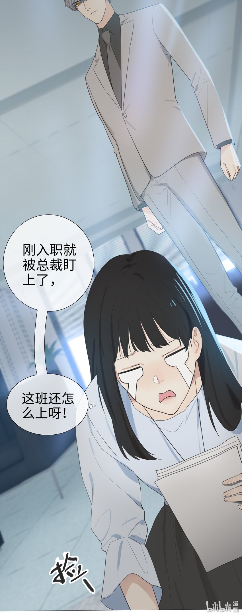 002 TA！是第一个！33