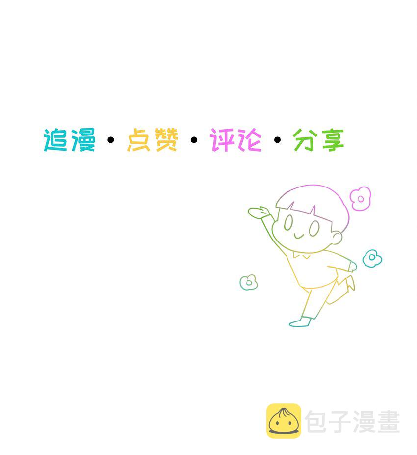 096 难题37