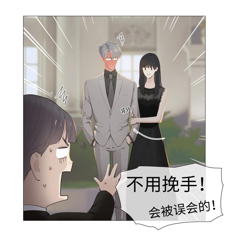 009 这是小晚宴？！14
