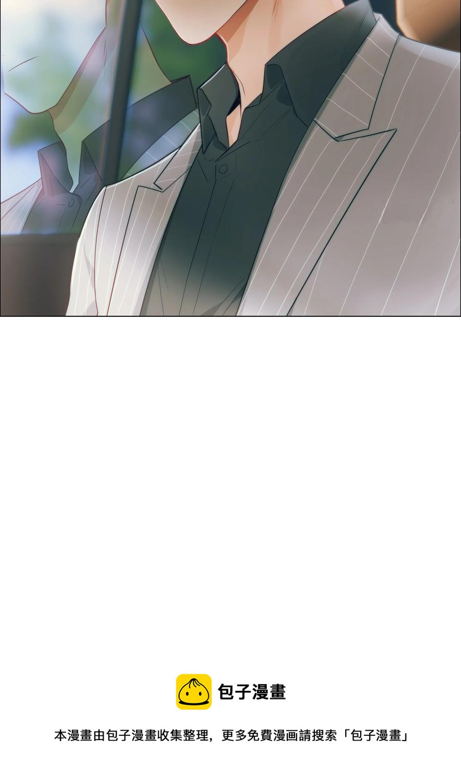 027 顾总脸色有点微妙……32
