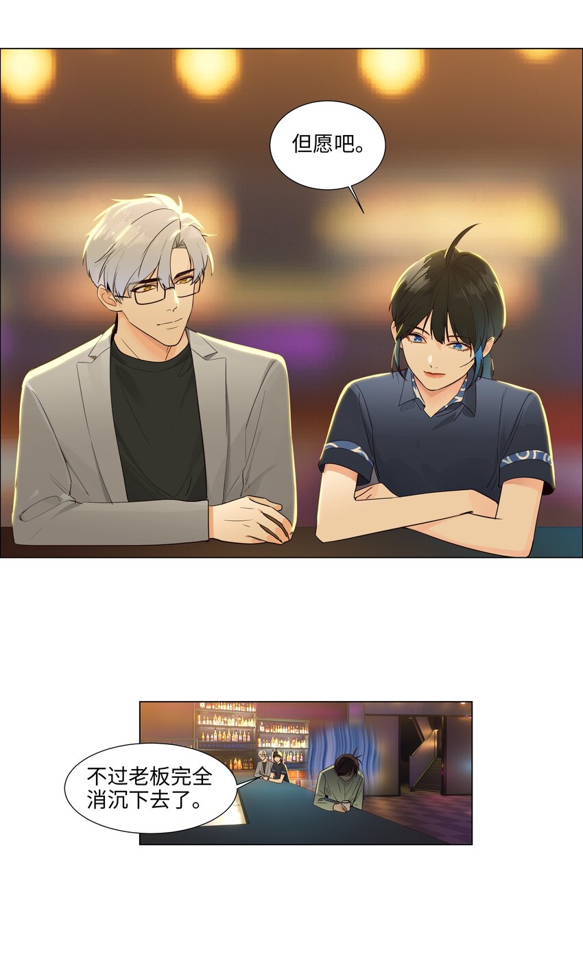 107 这小子终于开窍了？10