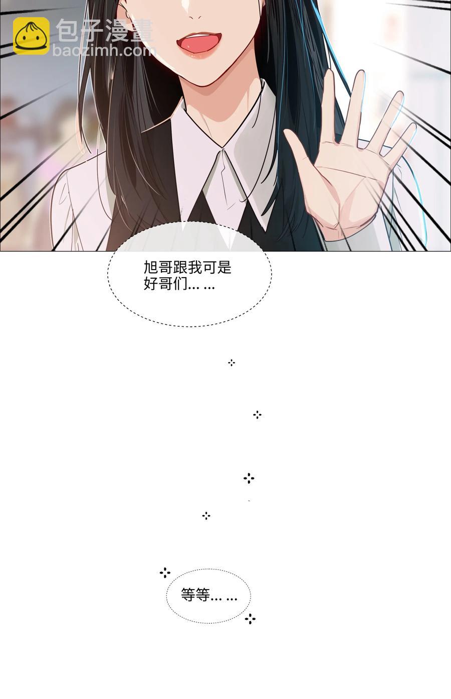 037 渔翁得利13