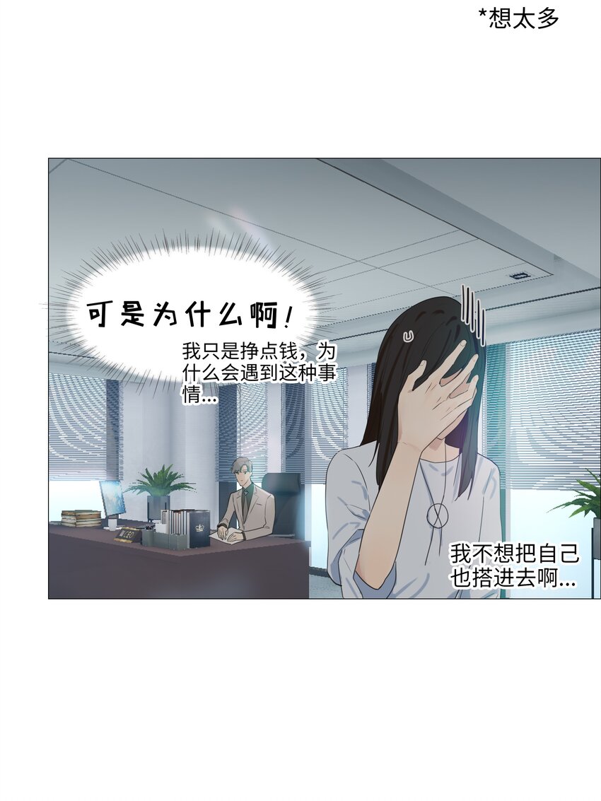 002 TA！是第一个！14