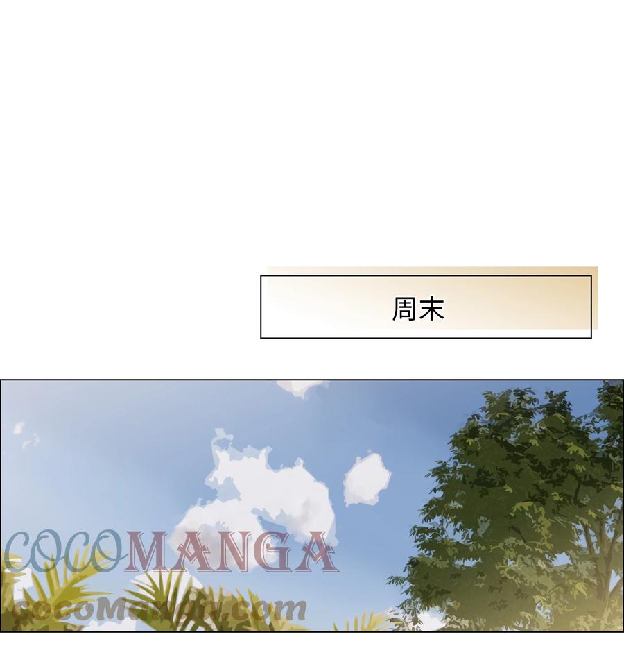 089 薛定谔的直18