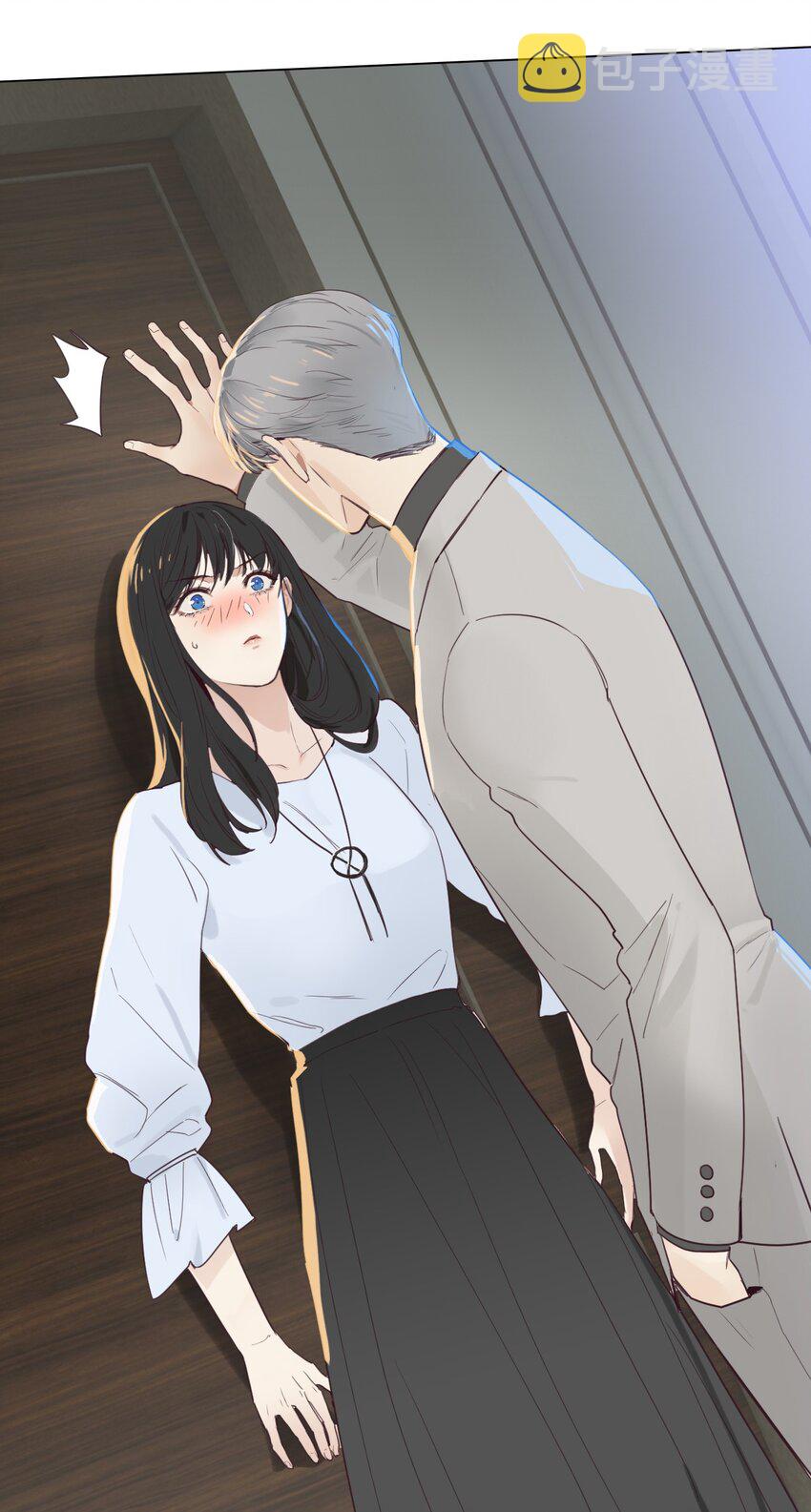 001 并不是我想穿女装！35