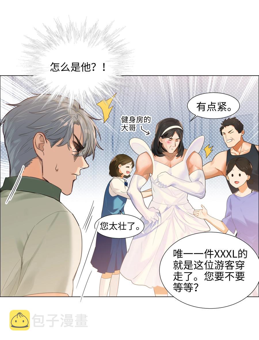 068 精准踩雷27