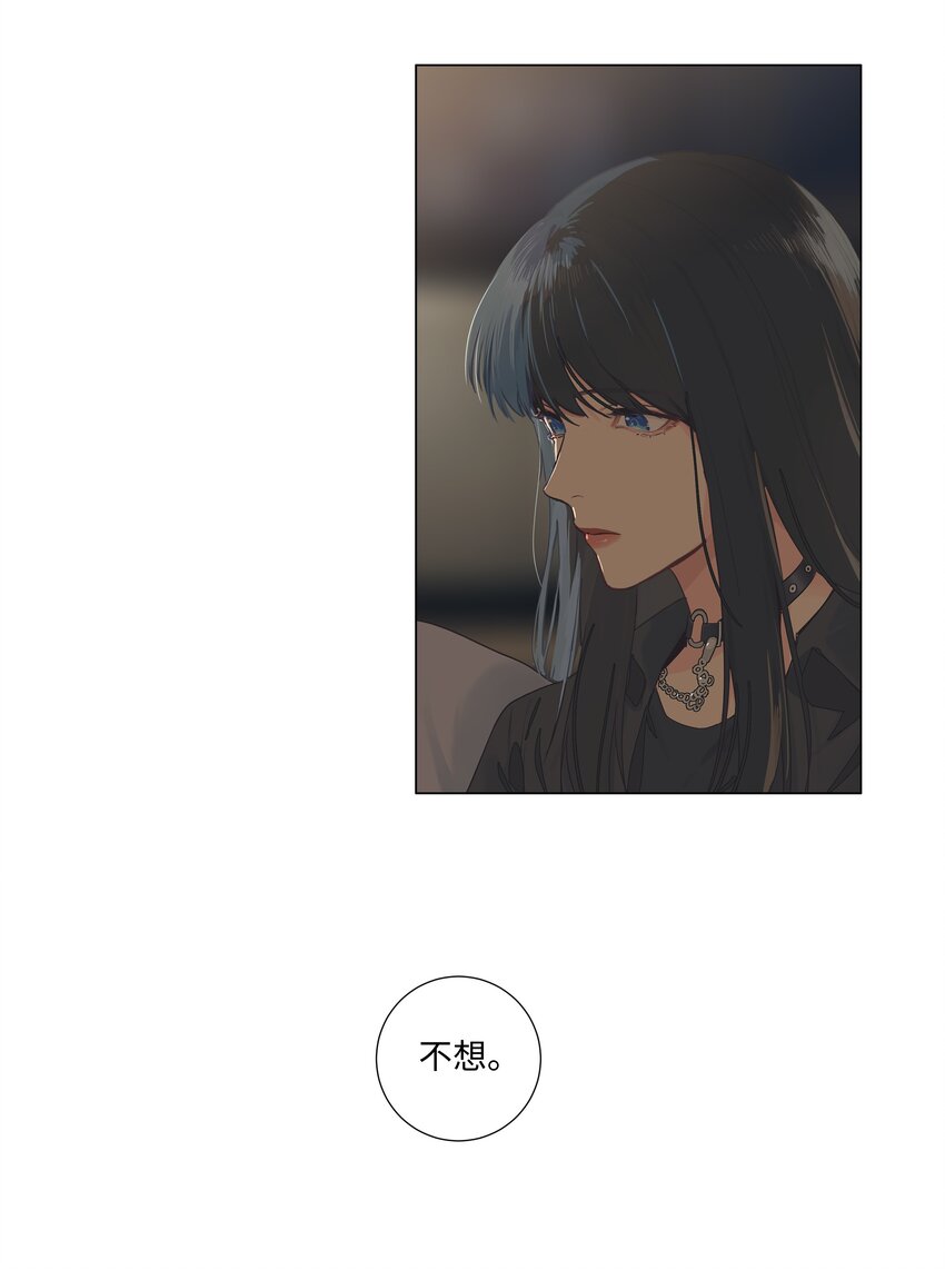 111我们什么时候能确定关系？9