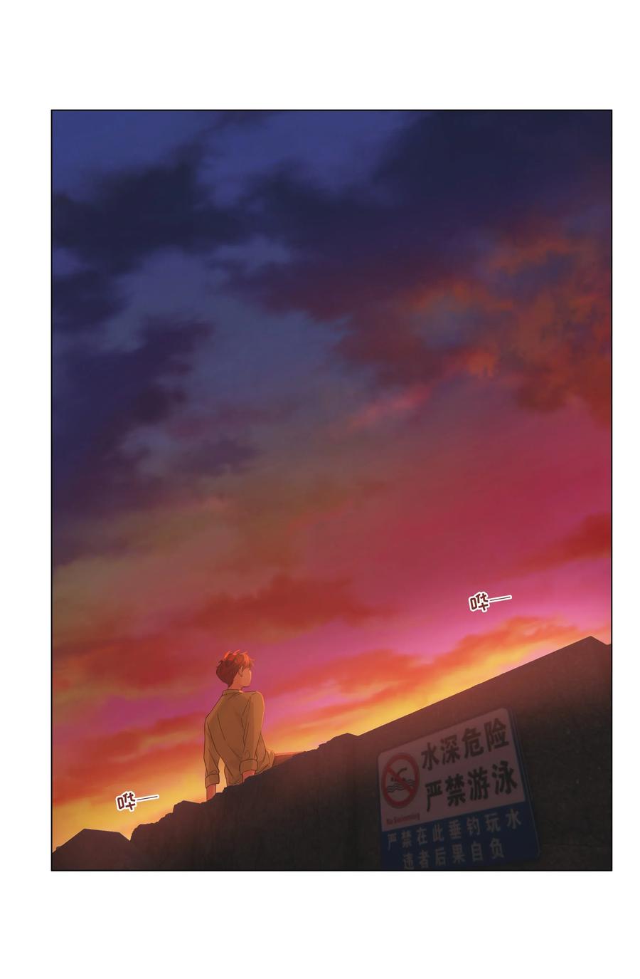 051 任由他握着！30