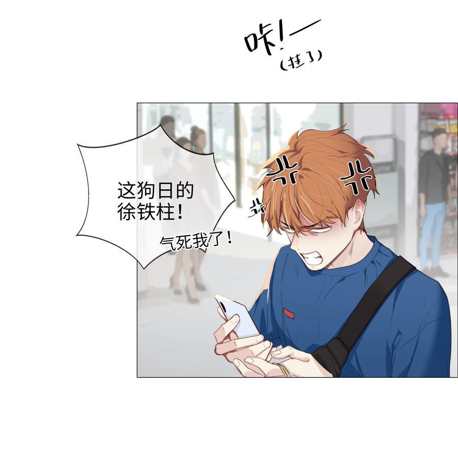 014 熟悉的感觉？！17