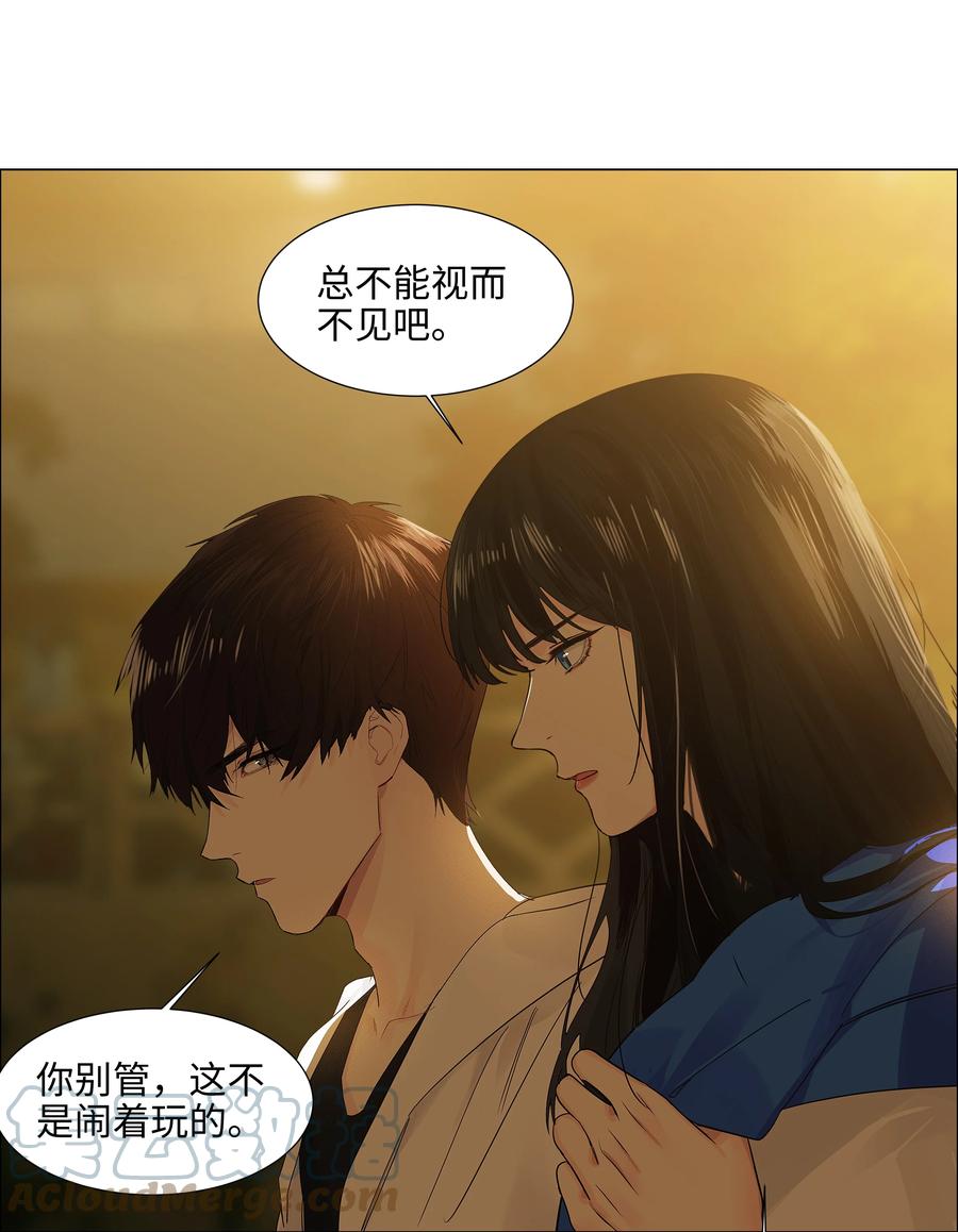 078 骑士21
