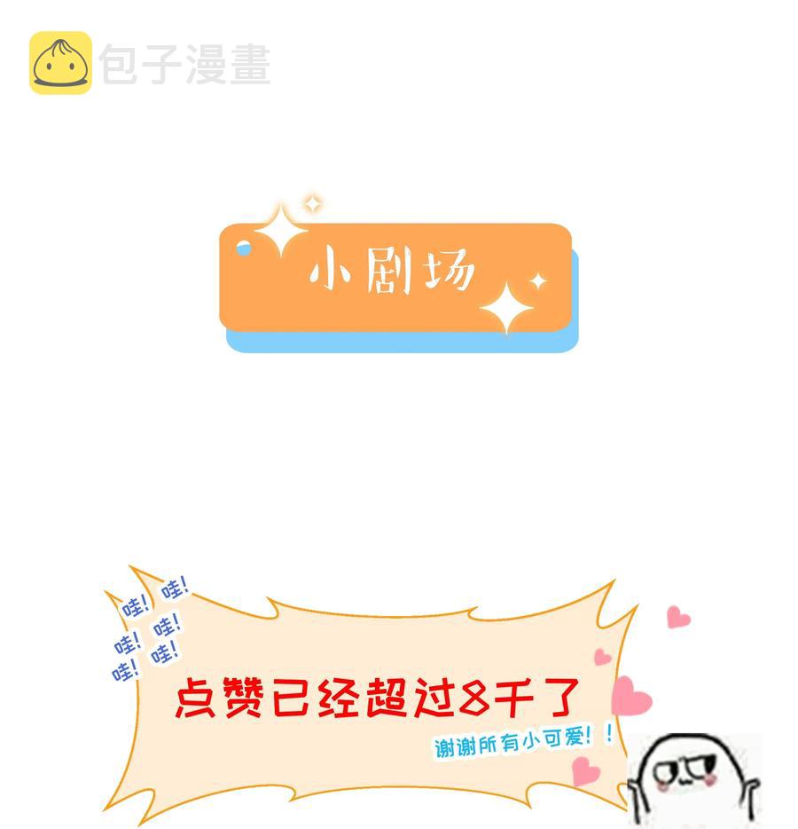 030 真是令人羡慕啊……42