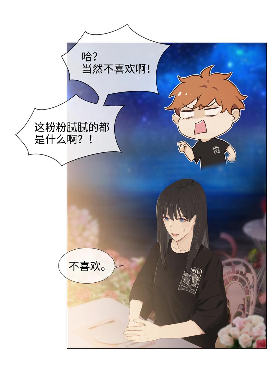 015 你怎么这么厉害？！22