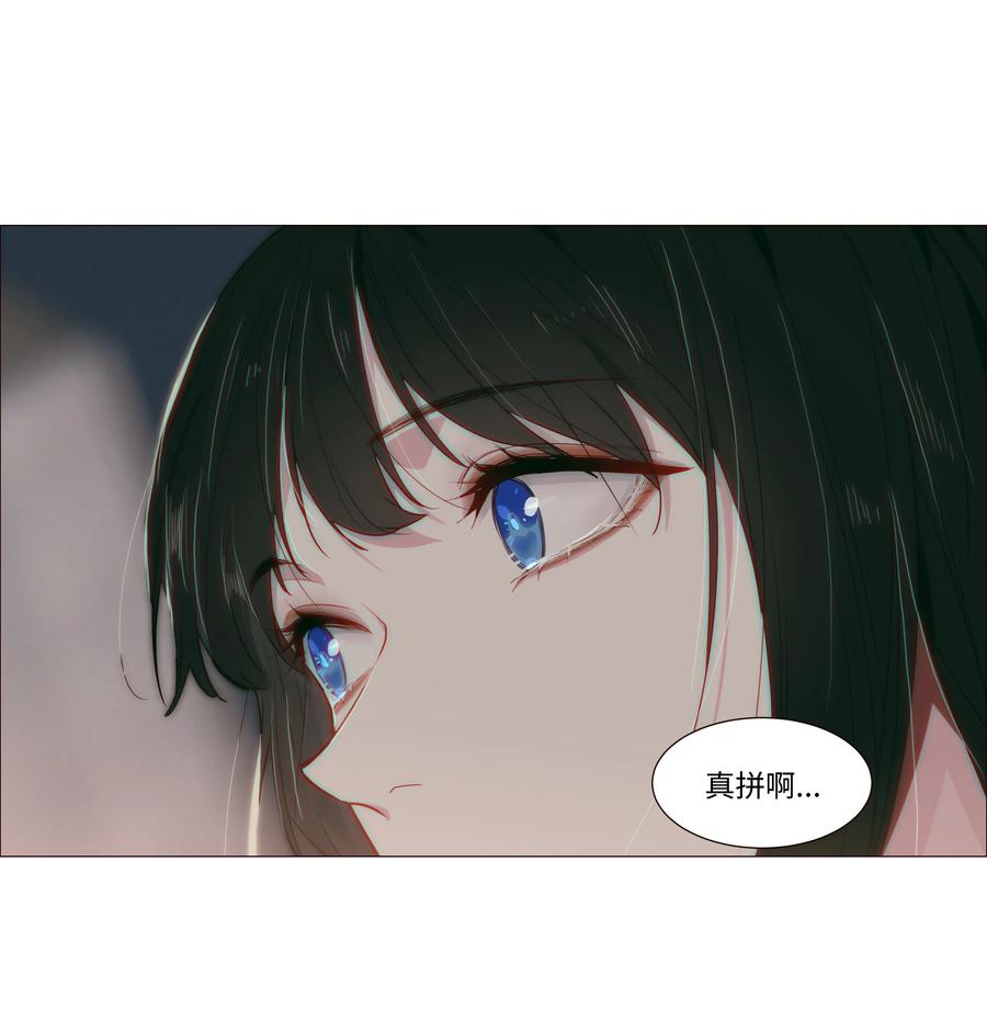 019 深夜加班19