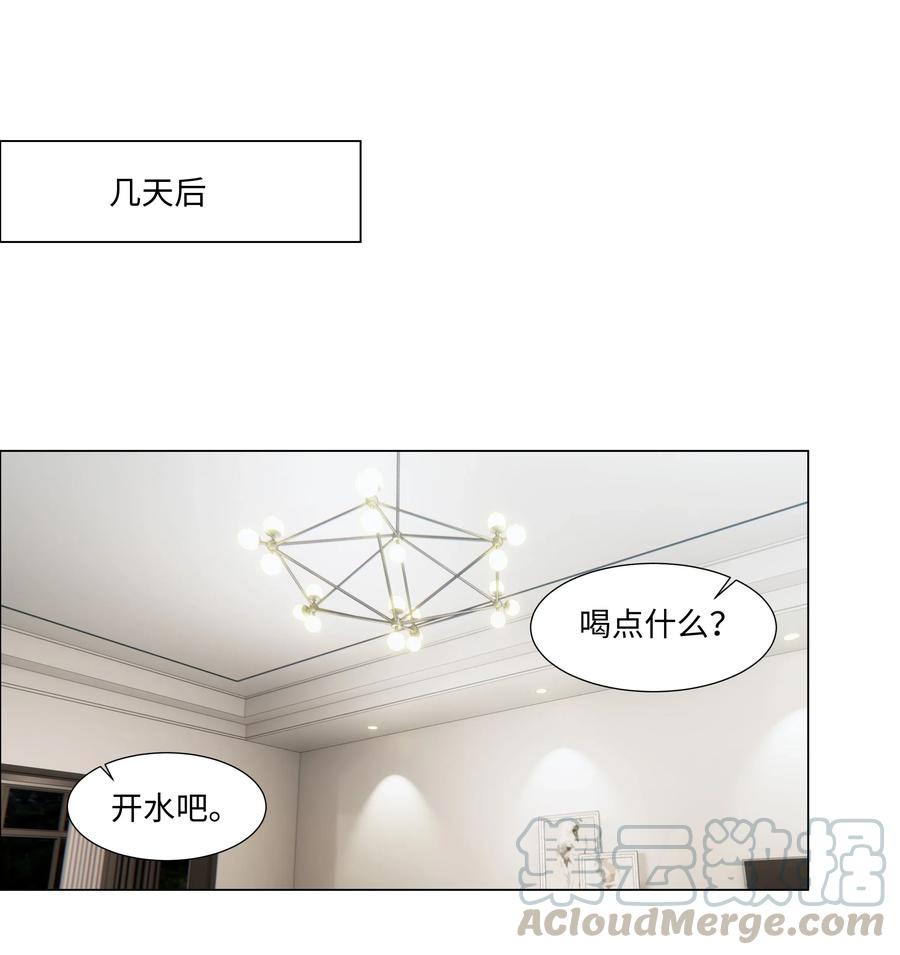 047 什么情况啊？30