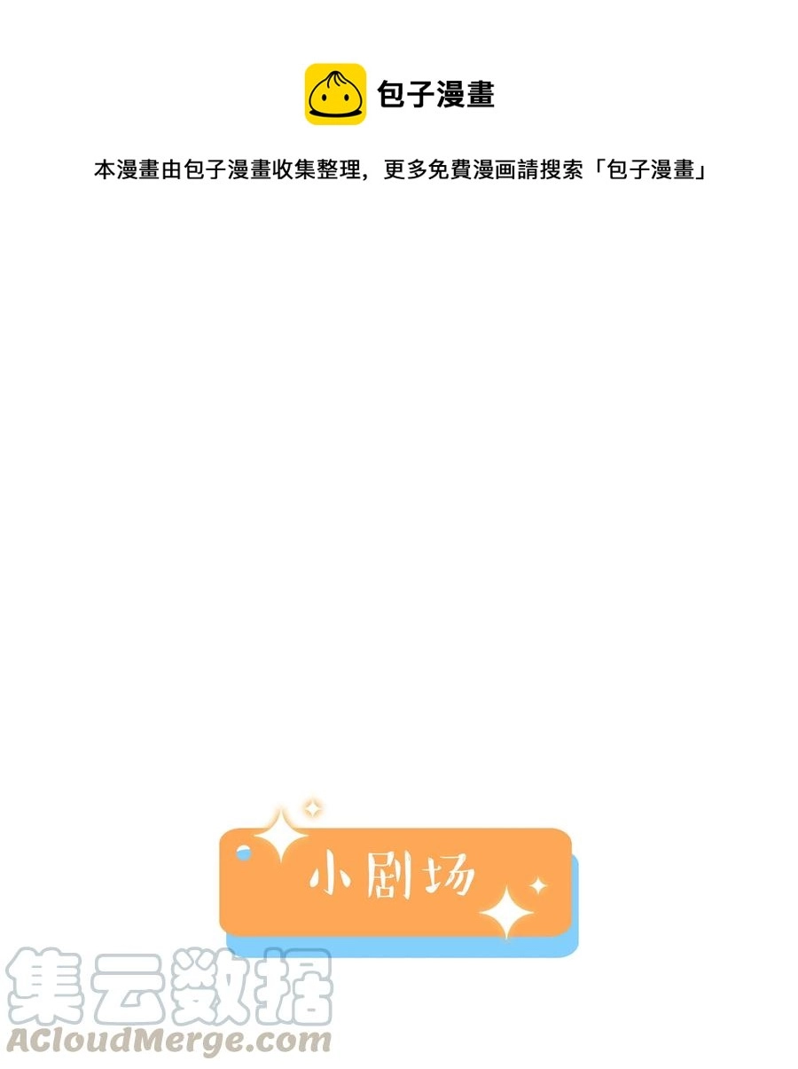 42 作何解释……44