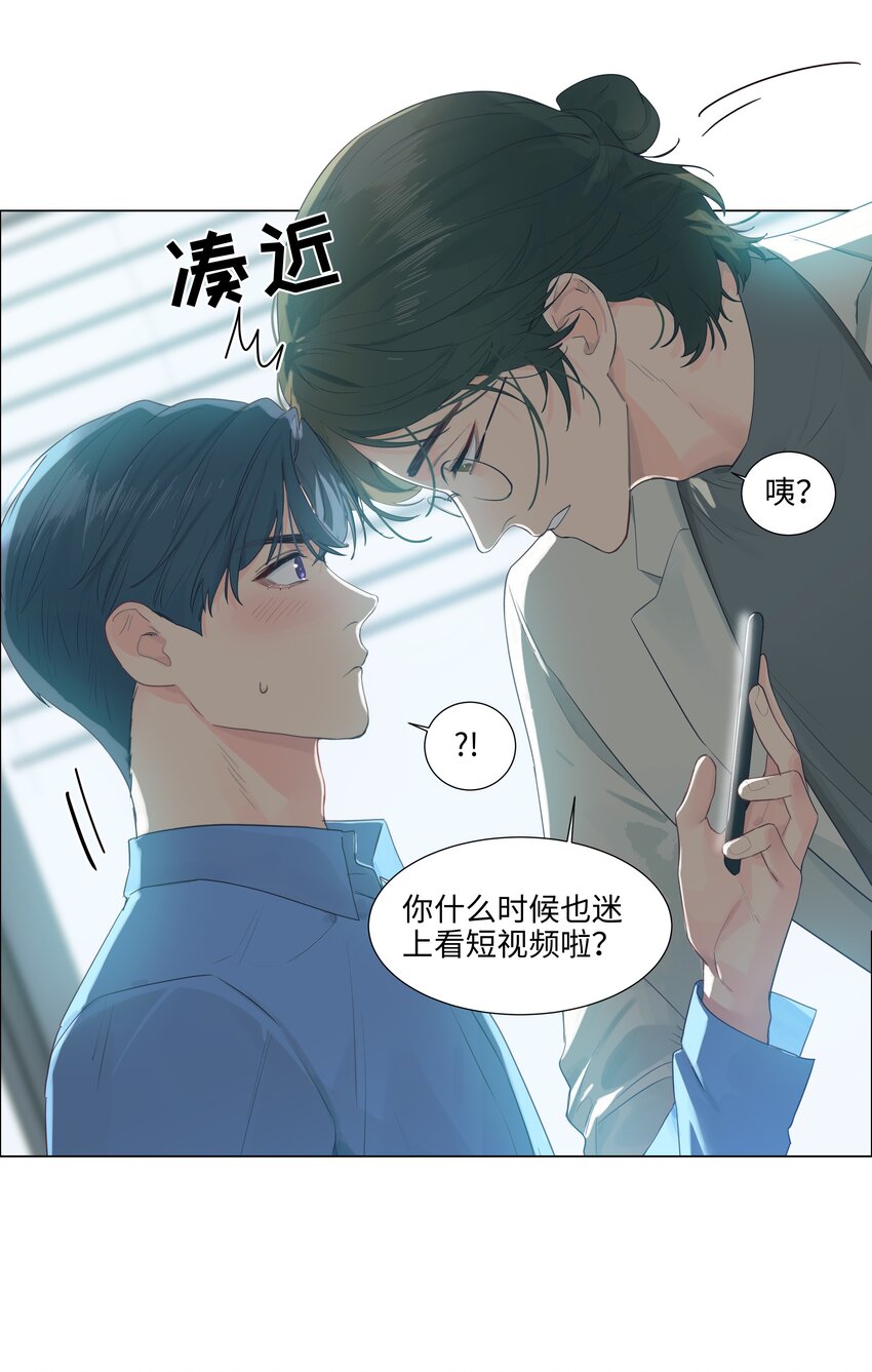 111我们什么时候能确定关系？22