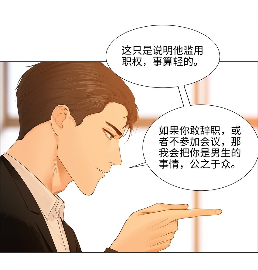 096 难题18