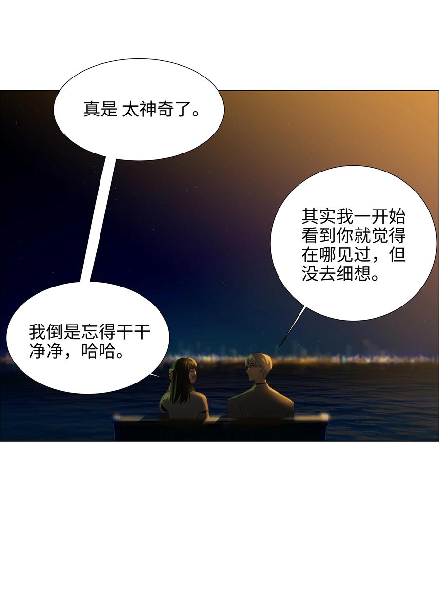 079 开窍了！59