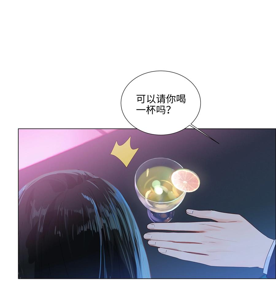 095 很会说话嘛，顾总！13