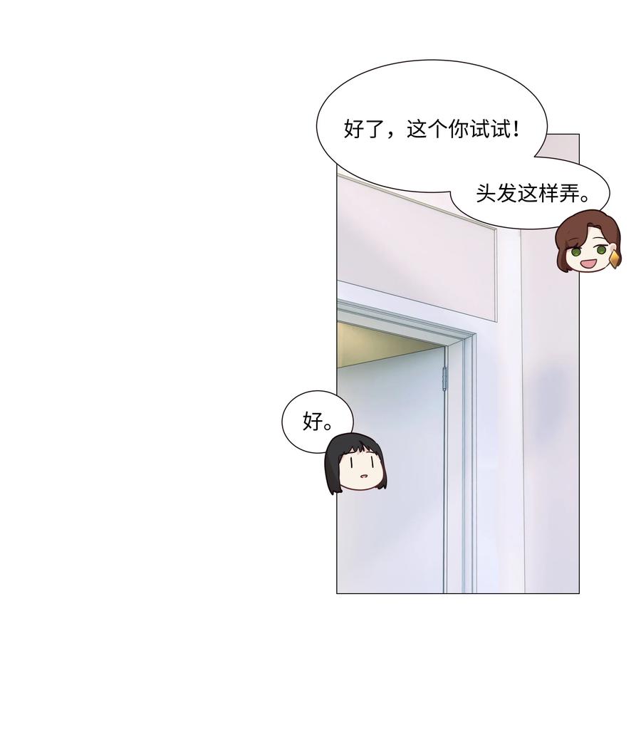 037 渔翁得利38